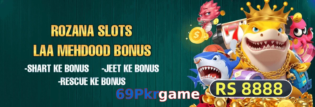 69Pkrgame game app for Pakistan players
